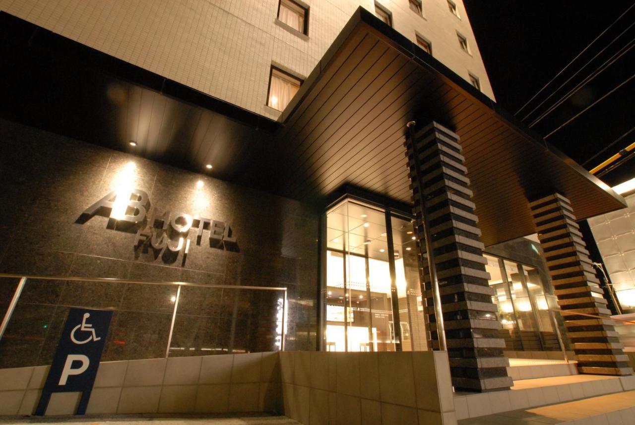 AB Hotel Fuji Fuji  Buitenkant foto